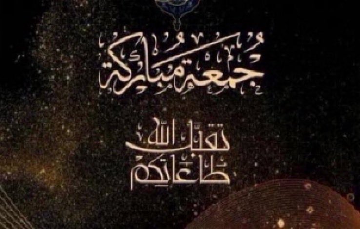 Ahmmed 🇸🇦 tweet media