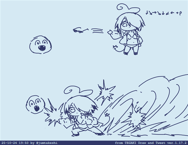 jumtakeshi's tweet image. #tegaki_dt