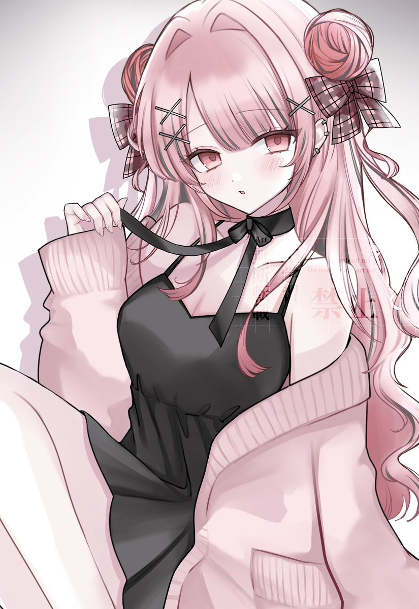 #Skeb ありがとうございました♥️