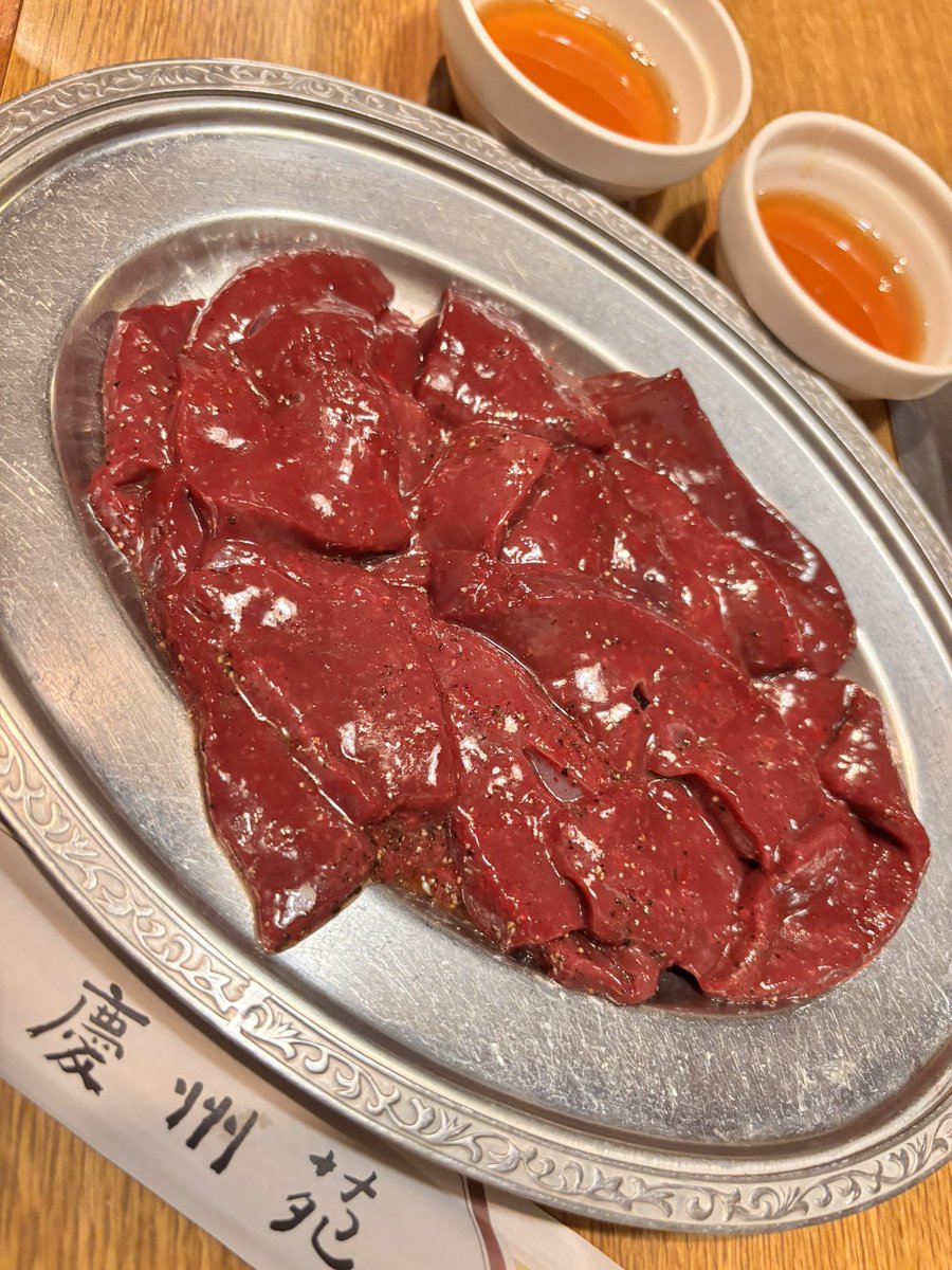 Akiさま　3点 aki on X