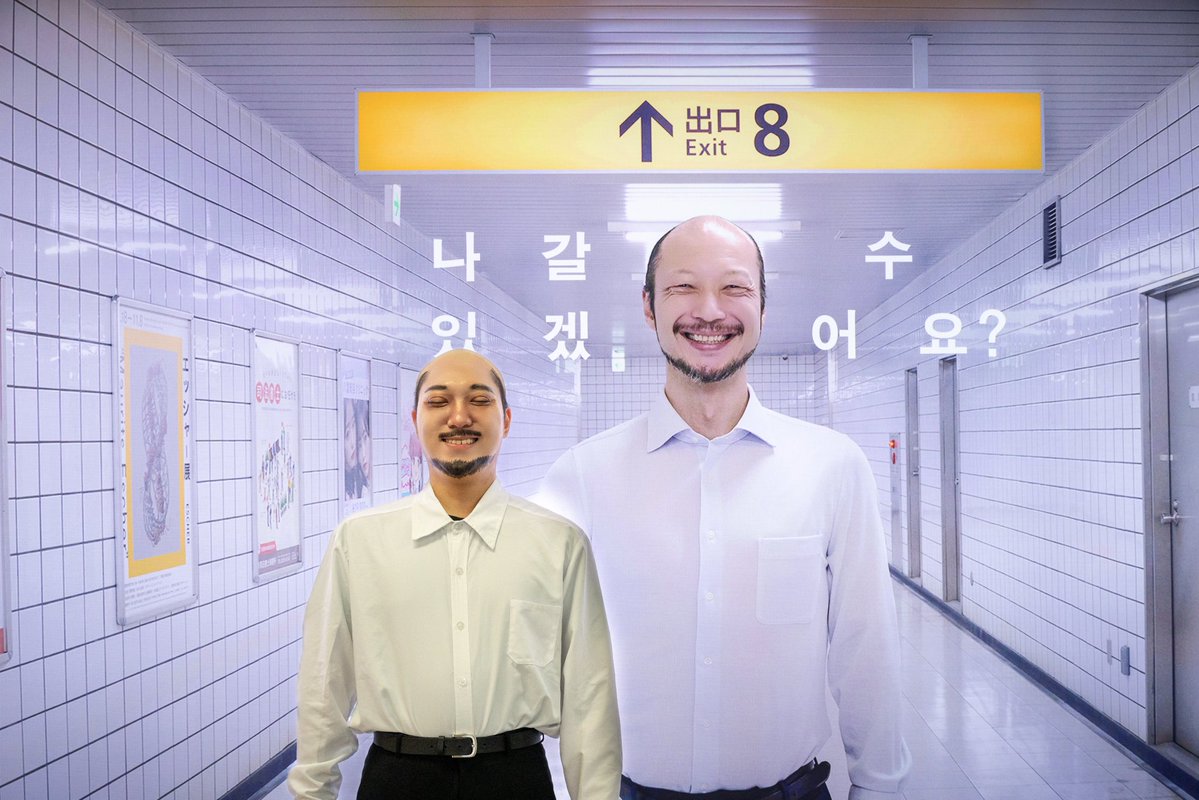 괨이 (@bagseongyu62920) on Twitter photo 2025. 10.24 홍대 스냅촬
8번 출구 - 아저씨
The Exit 8 - Ojisan
#8번출구
#Exit8 2025. 10.24 홍대 스냅촬
8번 출구 - 아저씨
The Exit 8 - Ojisan
#8번출구
#Exit8