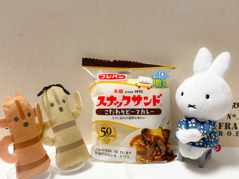 みーさま専用です(ᴗ͈ˬᴗ͈) メル61666さま専用出品 ARISA chan