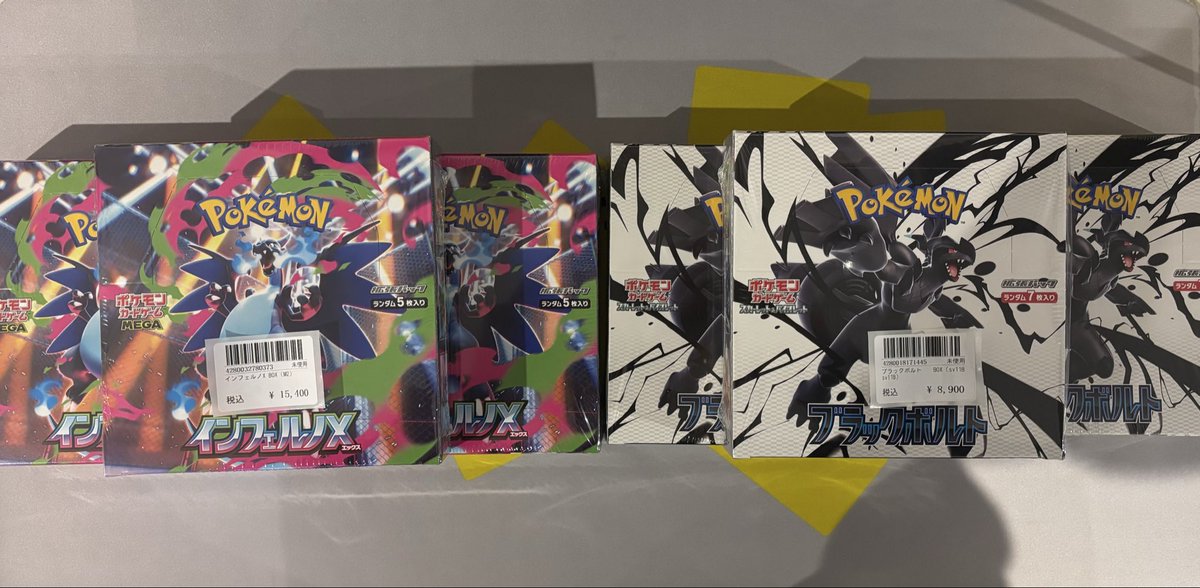 カードショップラフテリア 神戸本店 on X