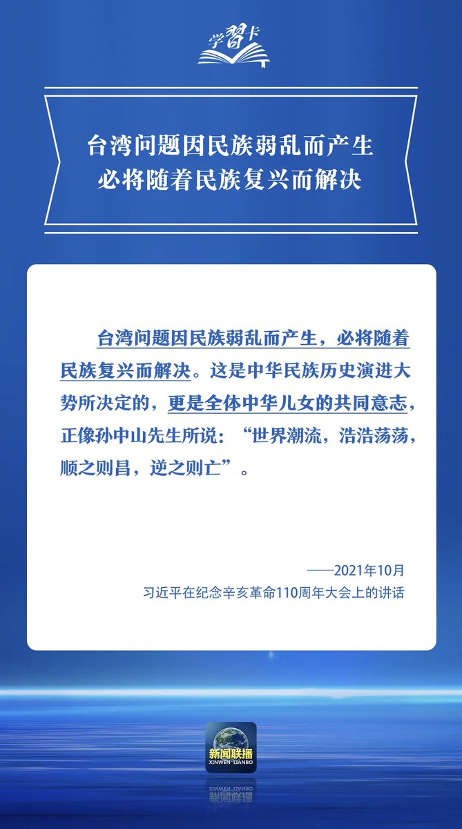 RibiaoChen's tweet photo. https://t.co/KDWuC9Qomn