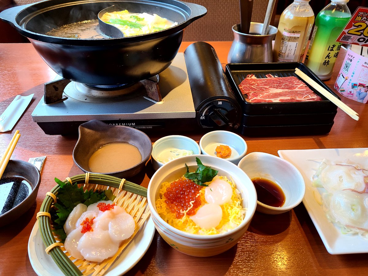 和食さと でホタテ食いまくってきた 