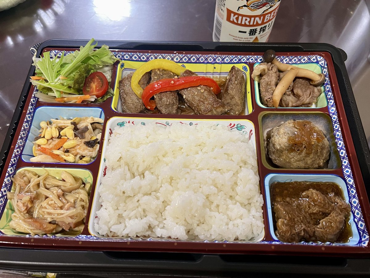 ふか尾のあったかステーキ弁当
美味しかったー！
#ふか尾