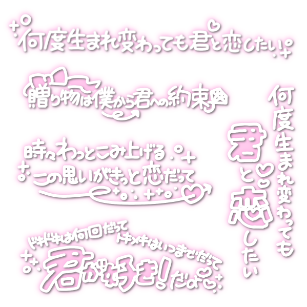 __memorycrown's tweet photo. 🎤Luminous/いれいす

歌い手/地下アイドル/メン地下/アイドル/素材/透過/チェキまとめ/現場まとめ/量産型スタンプ/歌詞スタンプ/ストーリー/オタク

使用の際は引用元にいいねお願いします💘🔁 https://t.co/LURgERKHLr