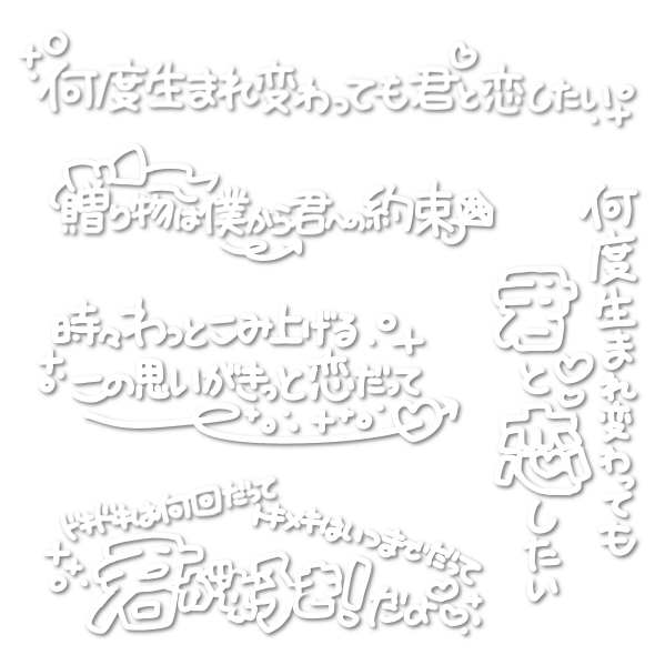 __memorycrown's tweet photo. 🎤Luminous/いれいす

歌い手/地下アイドル/メン地下/アイドル/素材/透過/チェキまとめ/現場まとめ/量産型スタンプ/歌詞スタンプ/ストーリー/オタク

使用の際は引用元にいいねお願いします💘🔁 https://t.co/LURgERKHLr