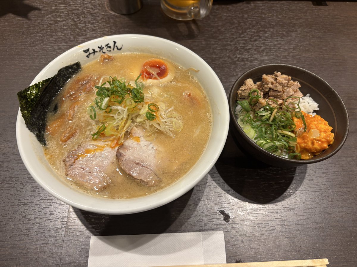 アスアミ♡( ◜◒◝ )ﾆﾊﾟｰ tweet media