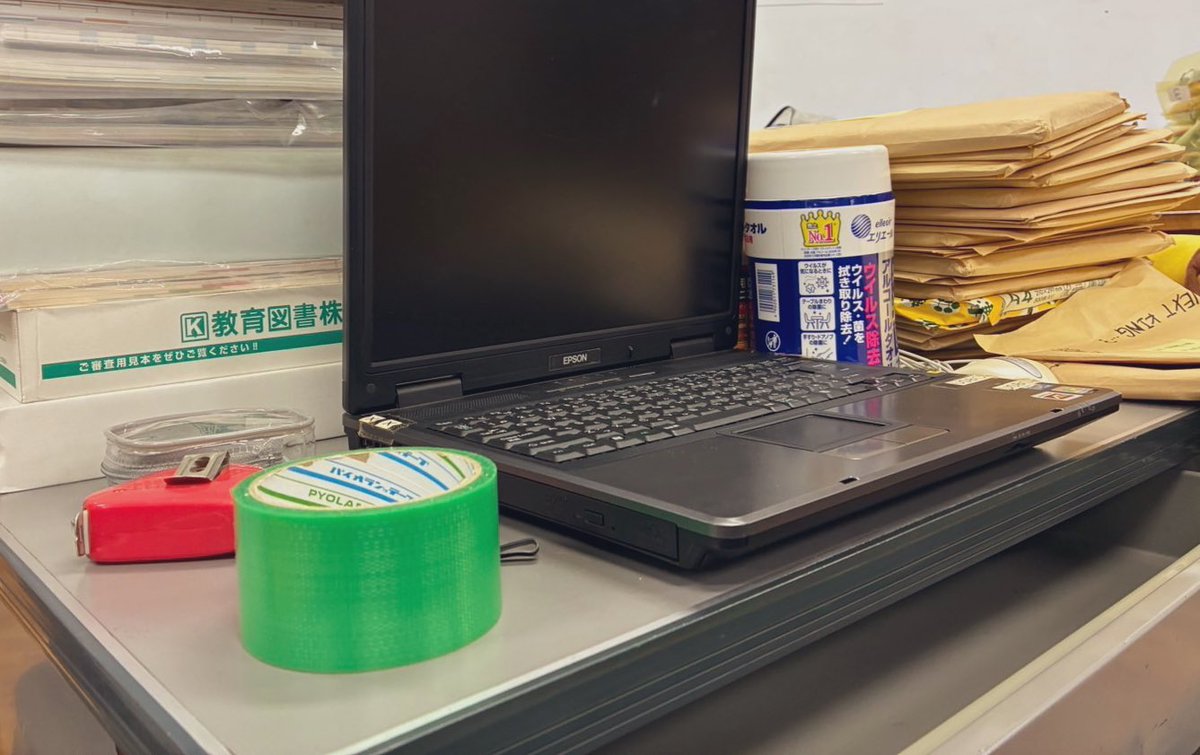 第27回うつのみやジュニア芸術祭学校演劇祭
宇都宮東高等学校
「正解のない放課後を抜け出そう」
宇東演劇部 作
10月25日(土) 14:30〜15:30(上演④)
@宇都宮市文化会館小ホール
※入場無料、予約不要

ご来場お待ちしております🍀

''＿＿問題。フランスのことわざで……''