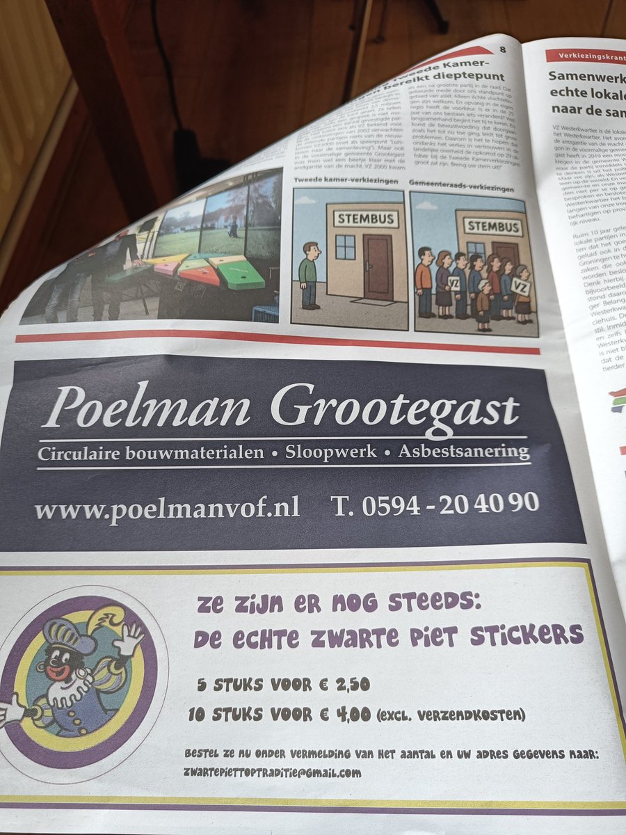 Igor Wijnker tweet media
