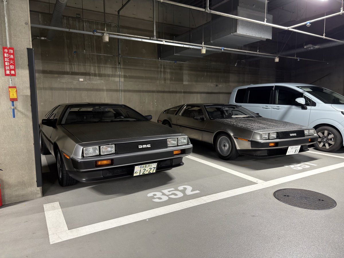 おーくんるんるん のるるんぬいぐるみ（20㎝）着せ替えセット 駅長＆作業服