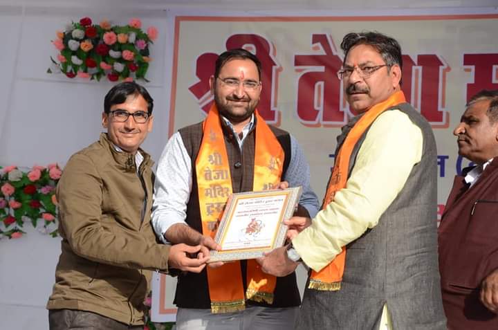 भाजपा हरियाणा के प्रभारी एवं राजस्थान के पूर्व प्रदेश अध्यक्ष डॉ. सतीश पूनिया जी को जन्मदिन की मंगलमय शुभकामनाएं।

ईश्वर से आपके स्वस्थ एवं दीर्घायु जीवन की कामना करता हूं।
<a href="/DrSatishPoonia/">Satish Poonia</a>