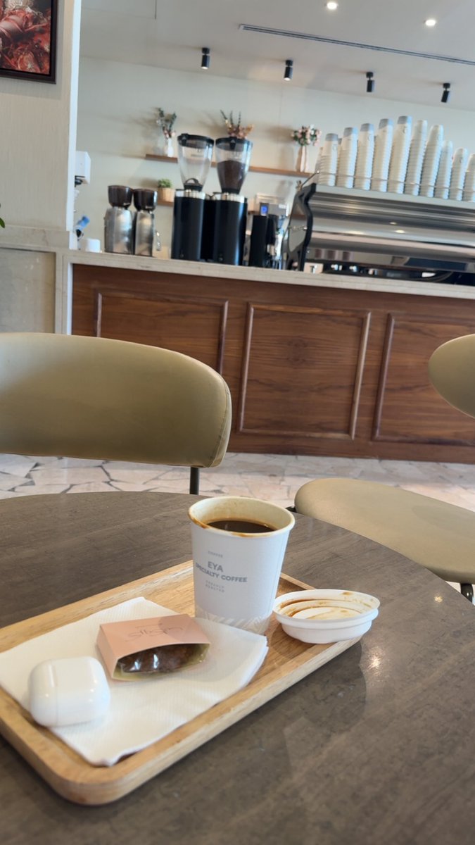 قهوة اليمعه