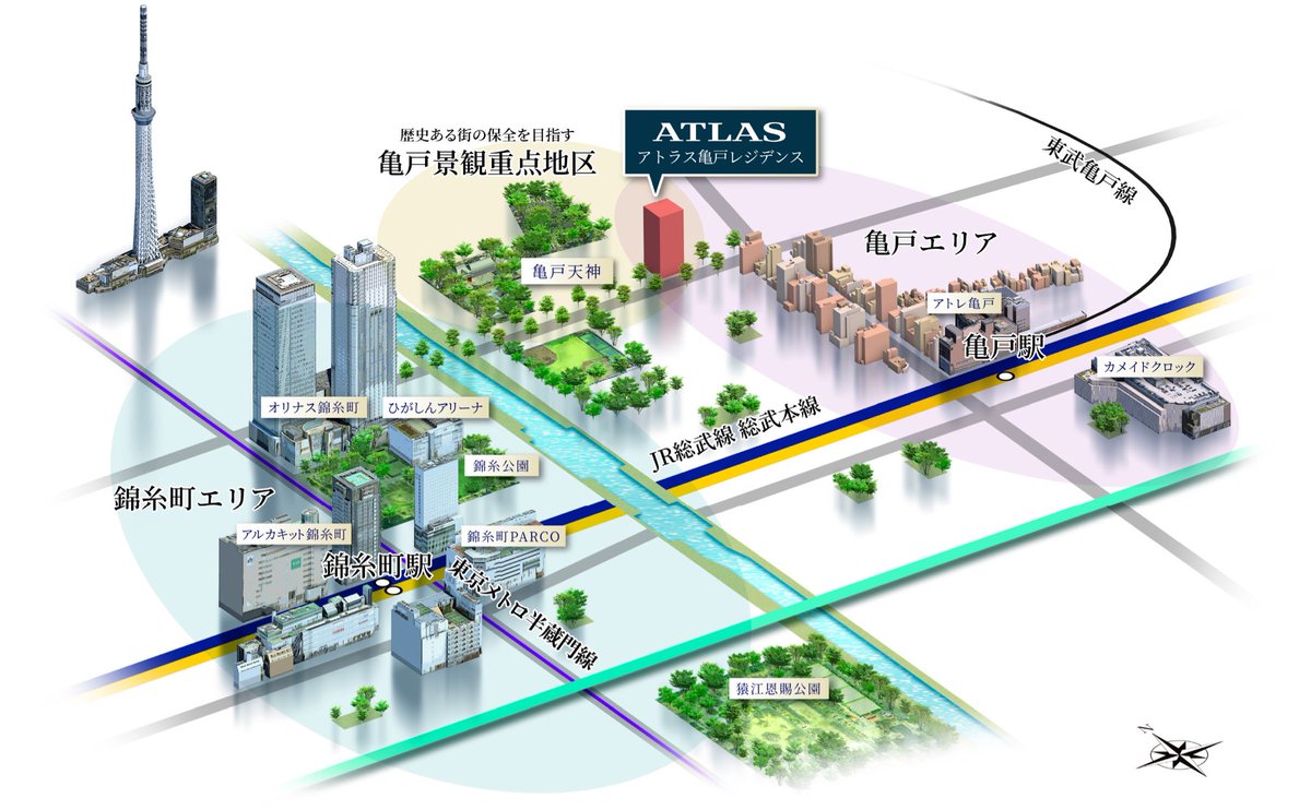 デベリーマン4.0 on X