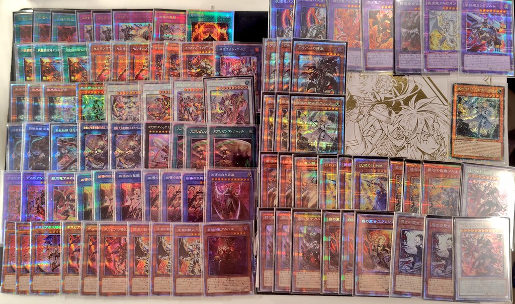 命王の螺旋 天叢雲之巳剣 プレイマット YCSJ 遊戯王 YCSJ 命王