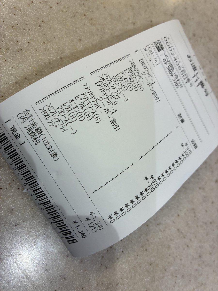 もちページ Amazon.co.jp: シナダグローバル もちシリーズ もちぶる もち