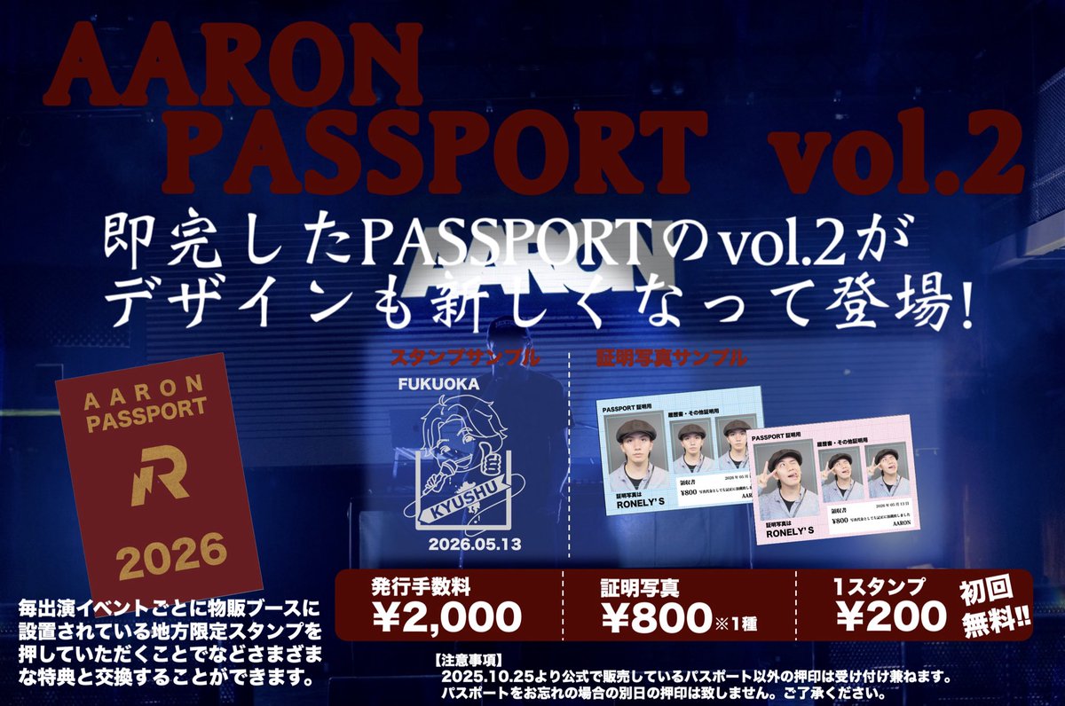 AARON STAFF tweet media