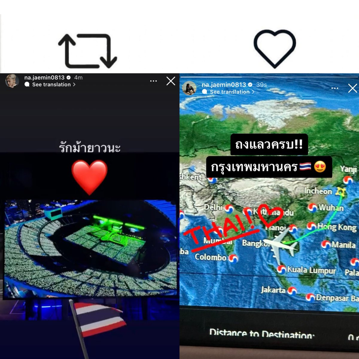 mintchhyyy530's tweet image. .                 รักม้ายาวนะ       vs               ถงแลวครบ

           #2025MAMAVOTE #NCTDREAM