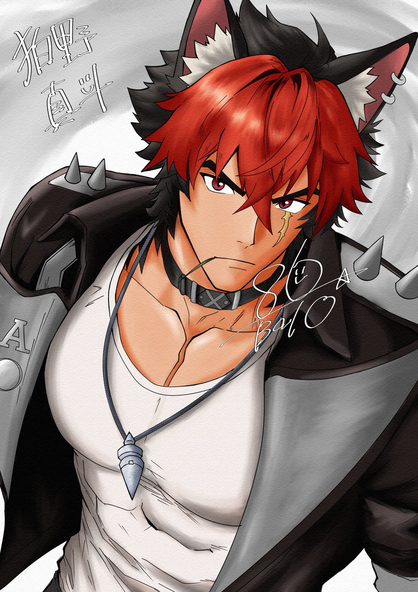 ライデンページ ライデンページ ZX-160＋ 公式限定フリースポーチ付 | ZEXUS公式