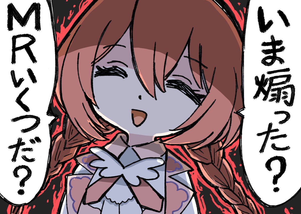 ななめ45° (@na_na_me45) / Posts / X