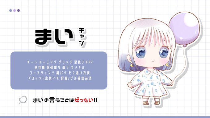 eiopoi_p's tweet photo. 🧸×🌸𝐝𝐮𝐨 𝐫𝐨𝐨𝐦

 ︎︎𓈊 10/24 22:30 #22時半
 ︎︎𓈊 1000× -500×  #デュオ  #デュオゲリラ 

 ︎︎𓈊 𝐅𝐑『全』* 𝐅𝐅 𝐦𝐚𝐫𝐤 巻込〇
 ︎︎ ︎︎🧸@_ko1xto ×🌸@mii115__ 

 ︎︎𓈊 JUST ❥ ･･･ @tax_xka4 

 ︎︎𓈊 ID＋ 22:30 デュオ https://t.co/EYsbKPAx70