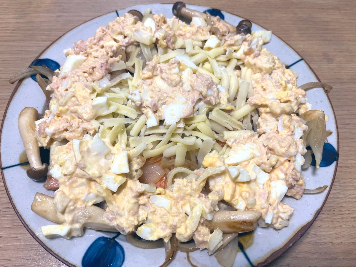 しゃけページになります！ がゔ〜 on X