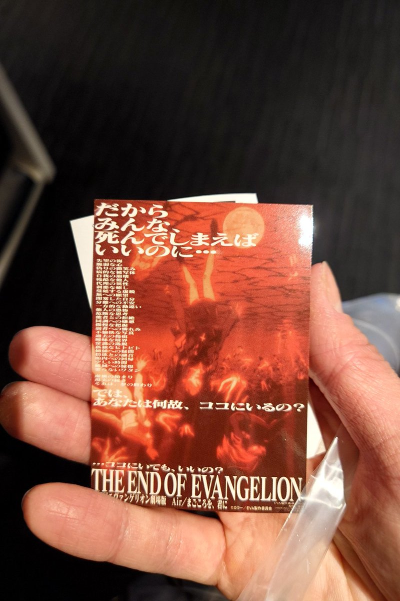 レジェンドオブザサイレントスクリーン切手 レジェンドオブザサイレントスクリーン切手