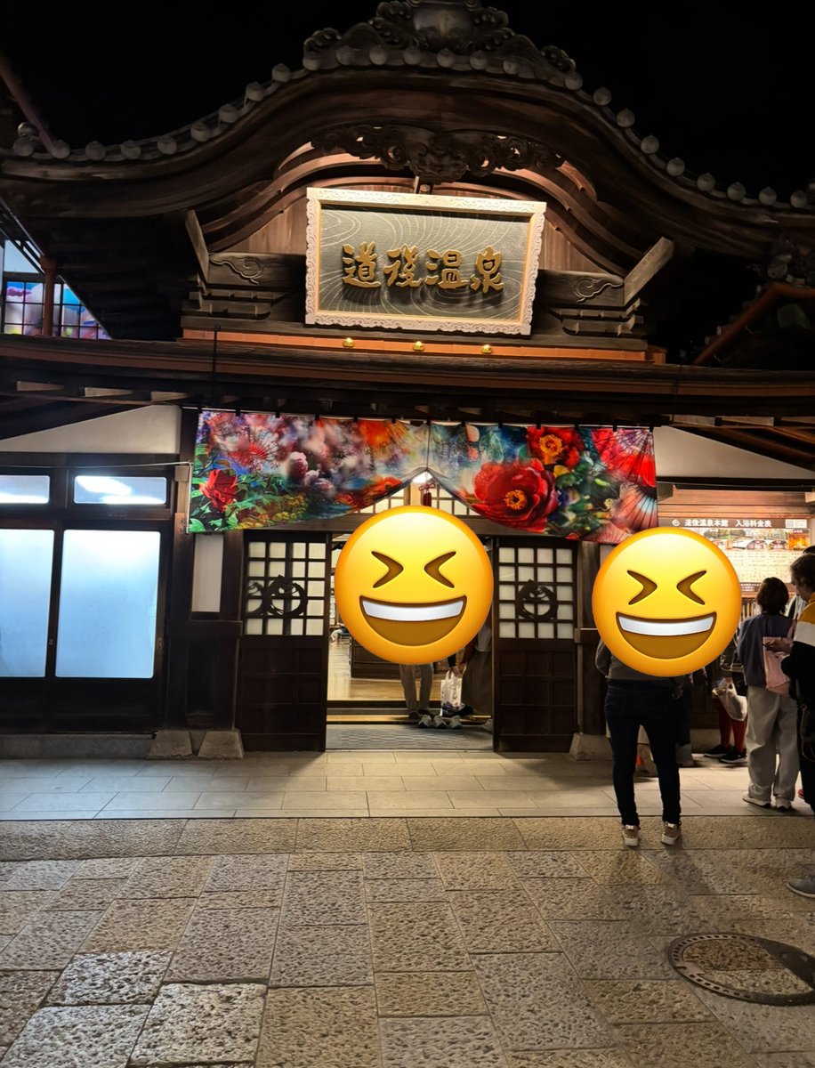 らららページ ギガサイズ ペーパークラフト 36+3（787 系36ぷらす3