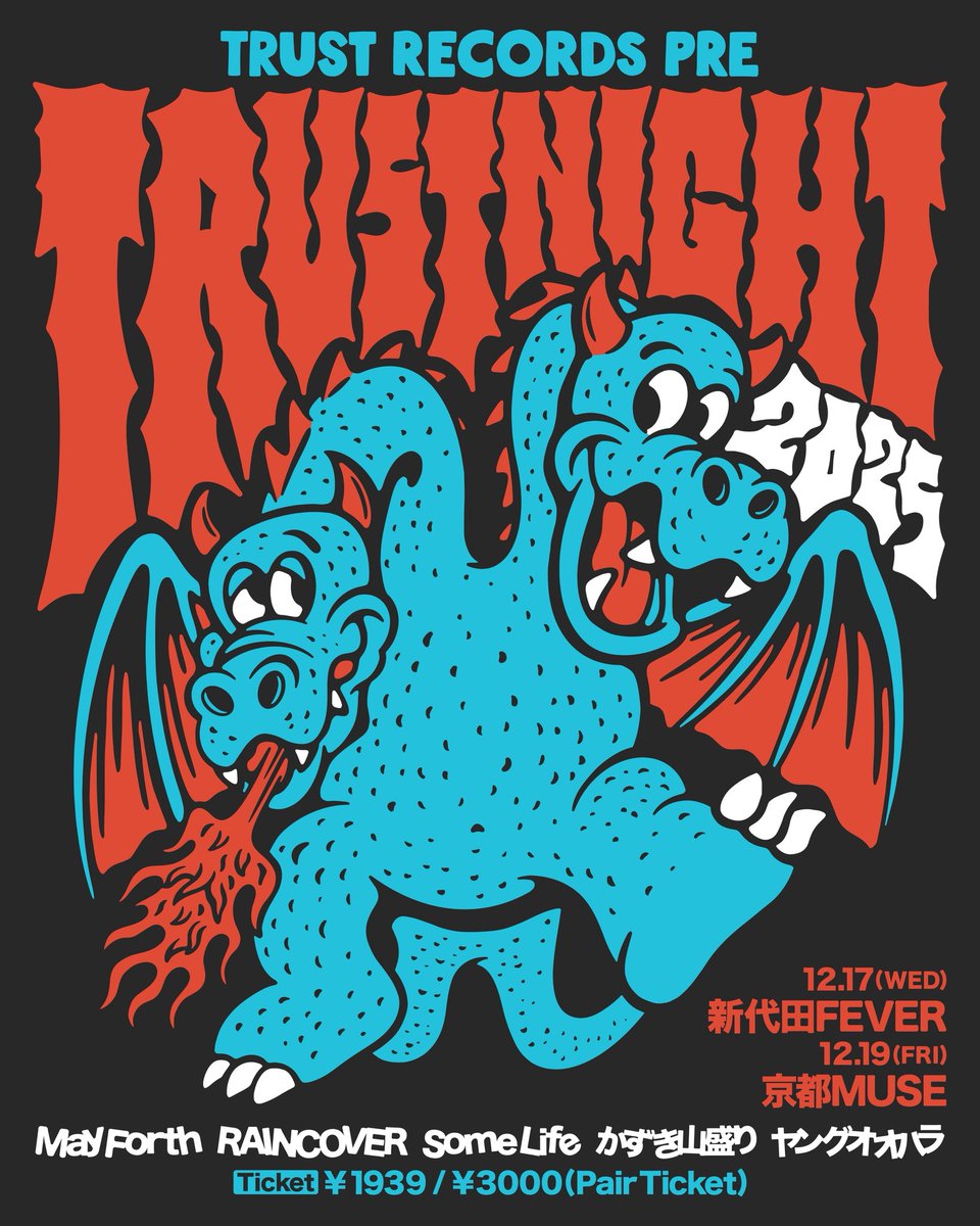 🕺一般発売中🕺】 TRUST RECORDS presents. TRUST NIGHT 2025 May