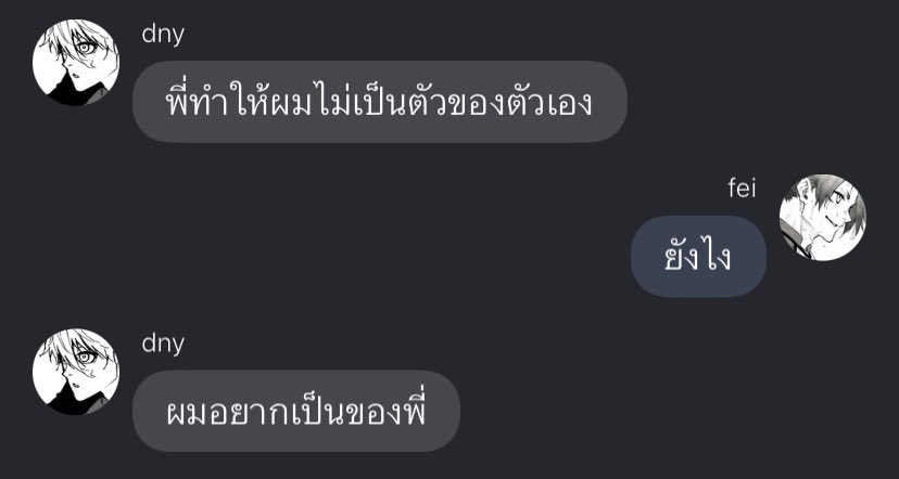 tan (@140otan) on Twitter photo 