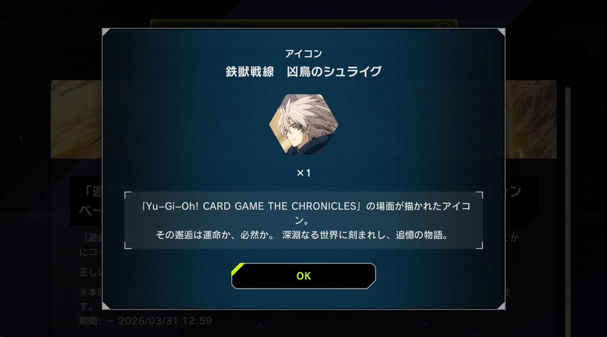 まかろん まかろん まかろん ♡macaron♡ZX2 Up for sale full set of Macaron