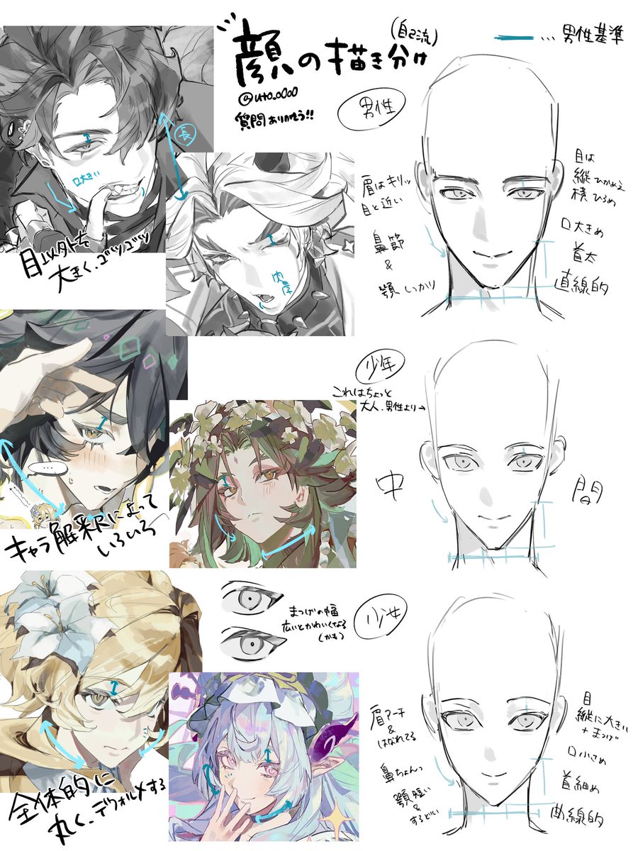 uto_o0o0's tweet image. うぇぶぼのやつです〜