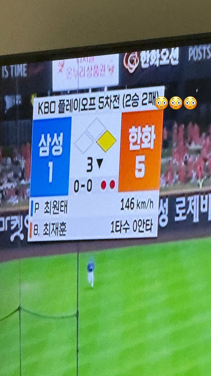 아ㅁㅊ 마크 승요 재능 미쳣다