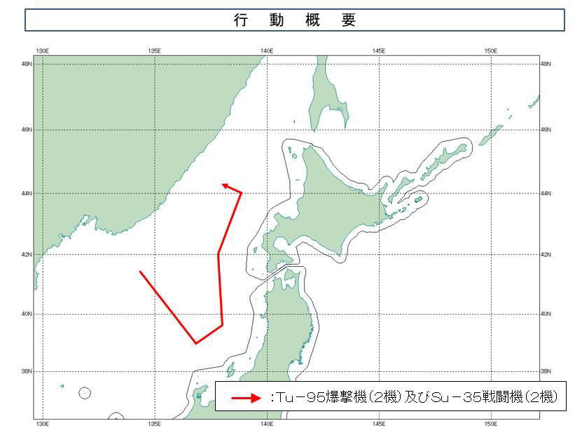 shinjirokoiz's tweet image. 本日、日本海に飛来したロシアの爆撃機・戦闘機に対し、航空自衛隊の戦闘機がスクランブル発進しました。飛来したTu-95は核兵器を搭載可能な戦略爆撃機、Su-35はウクライナ侵略にも使われている多用途戦闘機です。ロシアは、ウクライナ侵略を行いつつ、我が国周辺でも日常的に活発な軍事活動を行ってい…