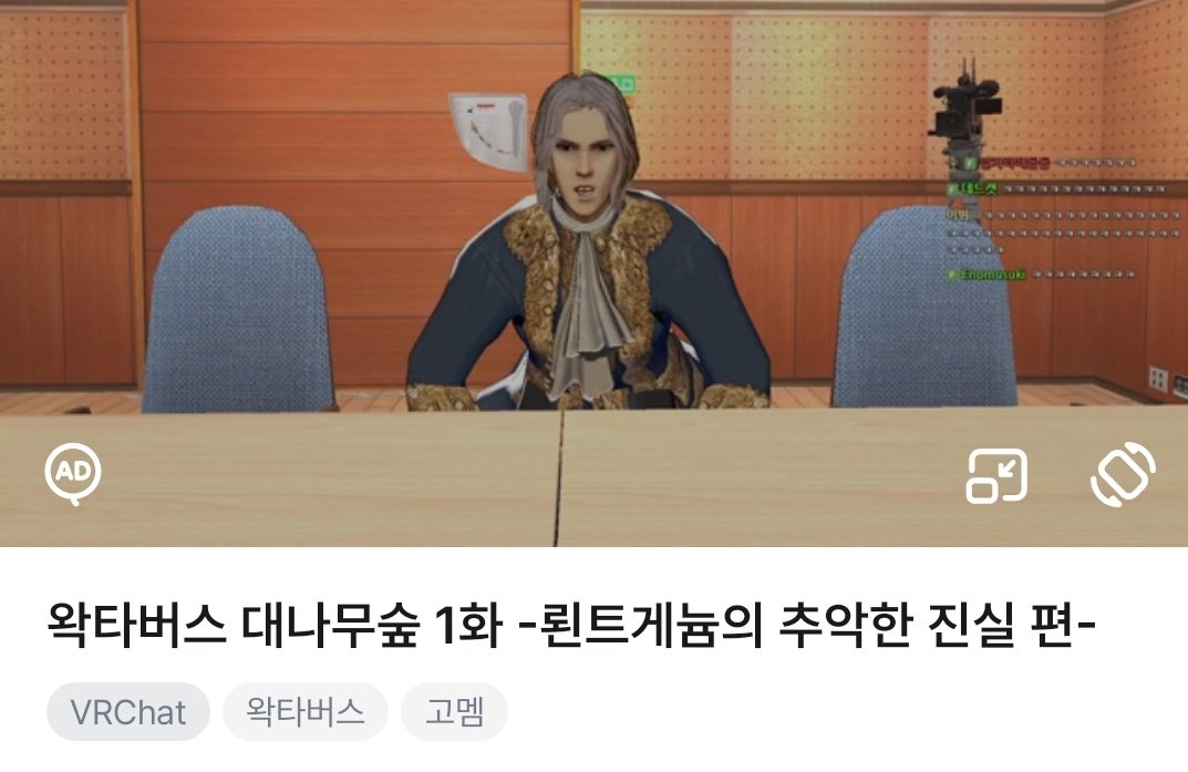 고멤활동이래로 본인에게 가장 어울리는 방송