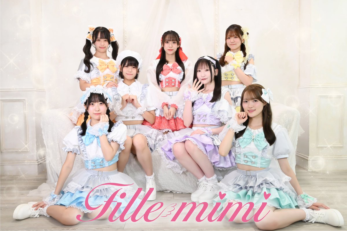 ⠀ ⋱ 🐰 Fille mimi 新全体アー写公開 🪄 ⋰ 🤍 音芽 つぐみ @Fi_mi__