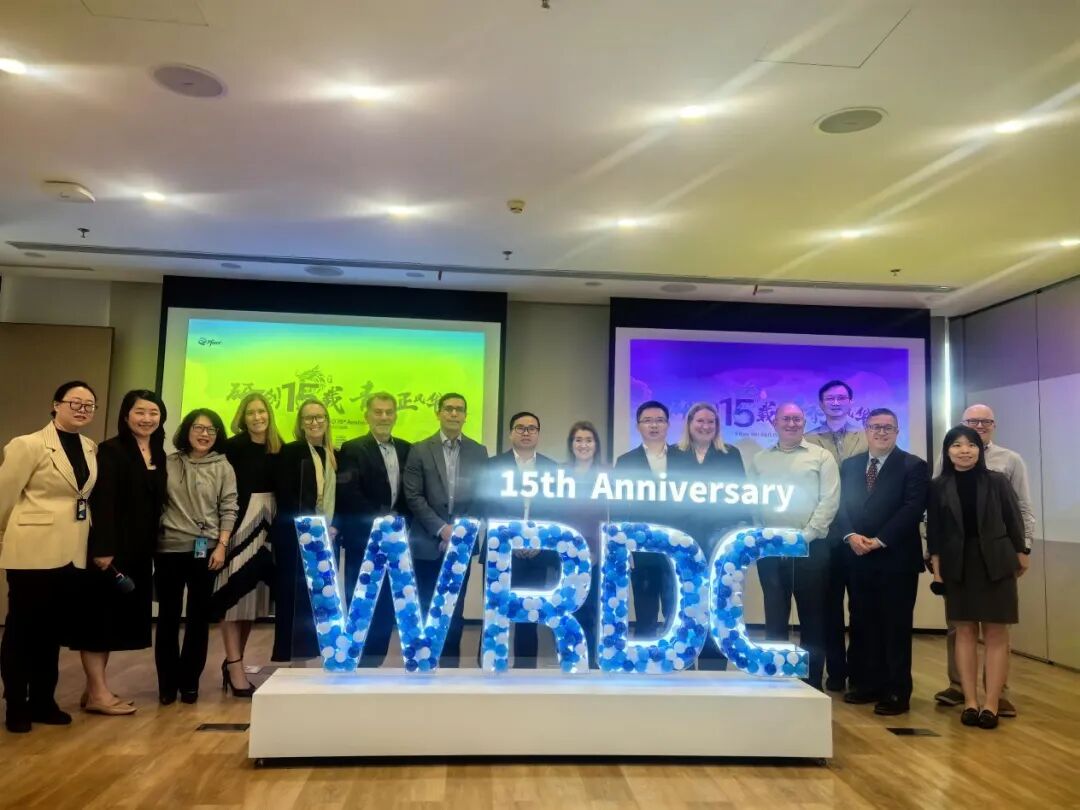 OpticsValleyCN's tweet image. The #Pfizer China R&amp;amp;D Center Wuhan Branch (WRDC) celebrated its 15th anniversary at #Biolake.

As the 1st #Fortune500 pharma firm in the park, WRDC is a key Asia-Pacific R&amp;amp;D hub, driving Pfizer&apos;s global drug discovery, clinical research, and regulatory innovation. #OVCEnterprise