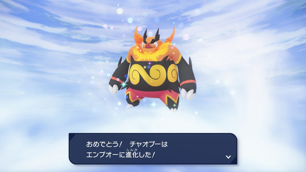 さっすがにいい加減にして
