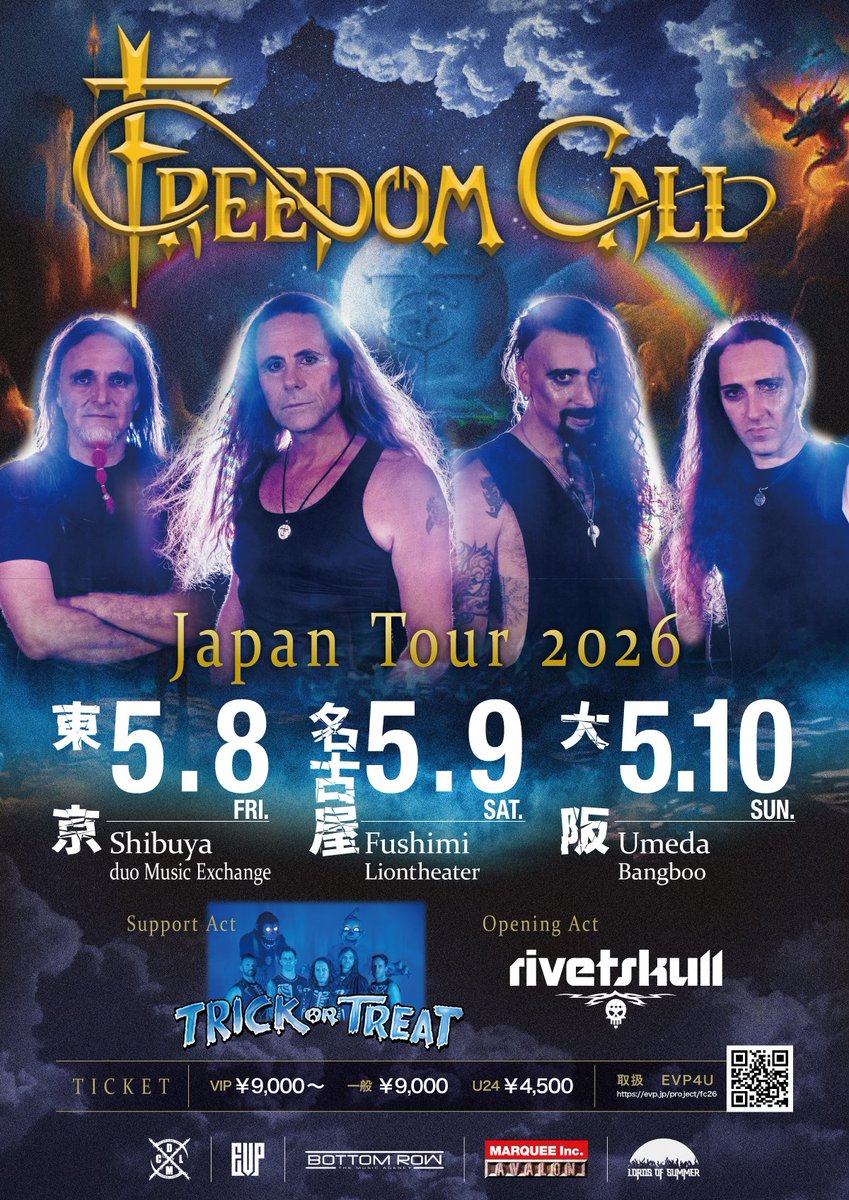 evpro666's tweet image. 【EVP4U】
先般VIPチケット販売を開始した来年5月に行われるドイツの「Freedom Call」来日公演ですが、お陰様で東京公演は開催確定ラインを越え、名古屋・大阪はもう少しとなっております。

そこで、ご期待頂いておりますサポートアクトならびにオープニングアクトの発表を行なわせて頂きます。…