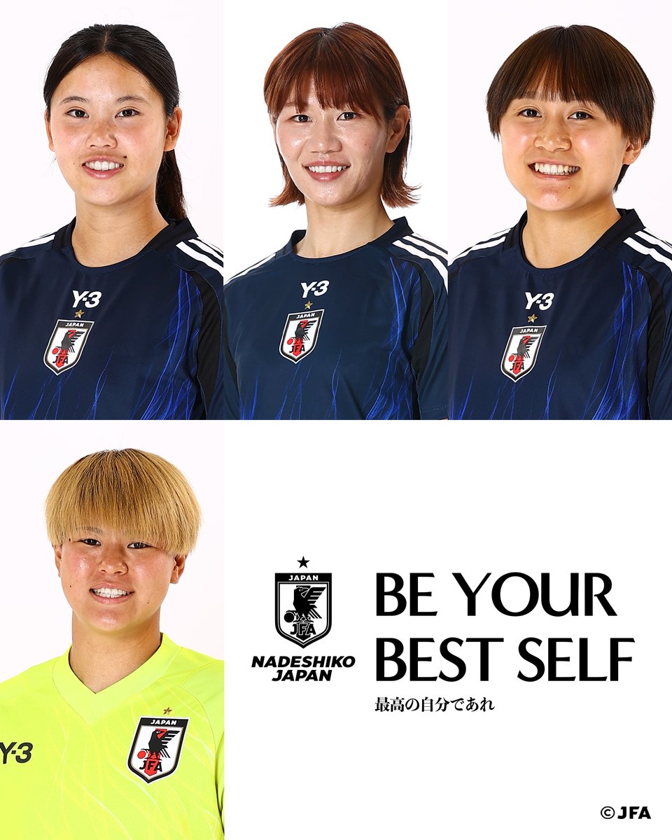 なでしこJAPANウェア Japan Women's Nadeshiko 2010-2011 Goalkeeper Authentic Long