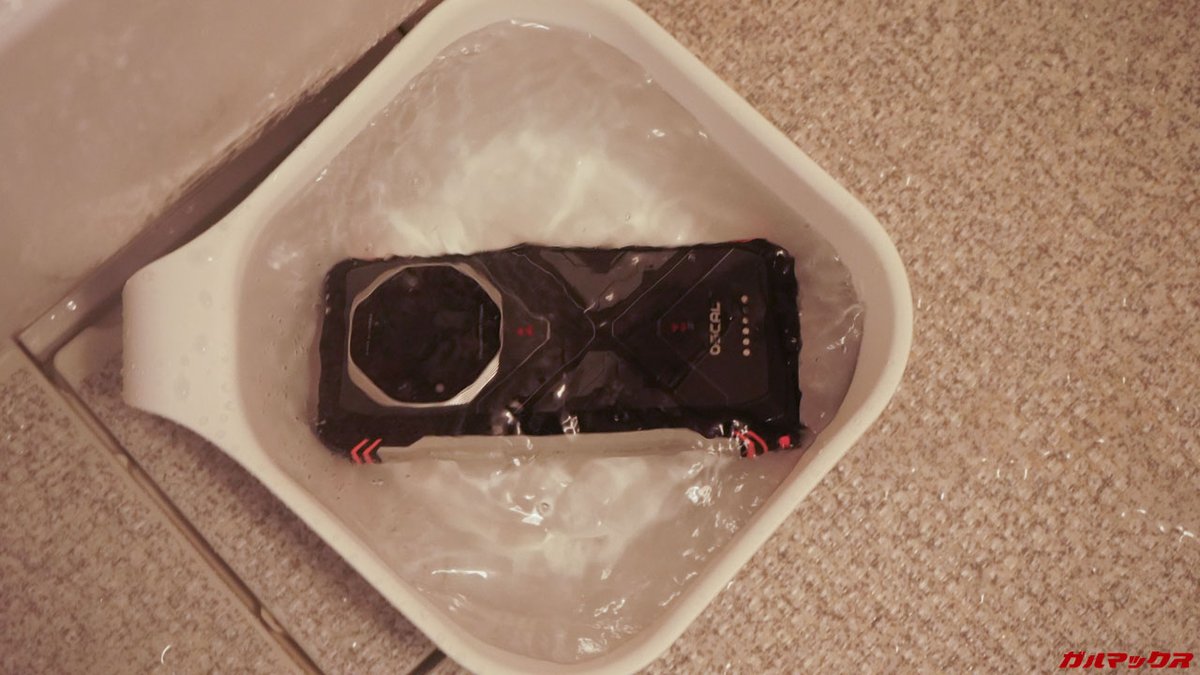 OscalJapan's tweet image. 落としても、水に沈めても、TANK 1は止まらない。

圧倒的な耐久力と安定したパフォーマンスで、タフネスの新体験を実現📱

🎥： @GaruJpn 

#Oscal #TANK1 #タフネススマホ #防水防塵