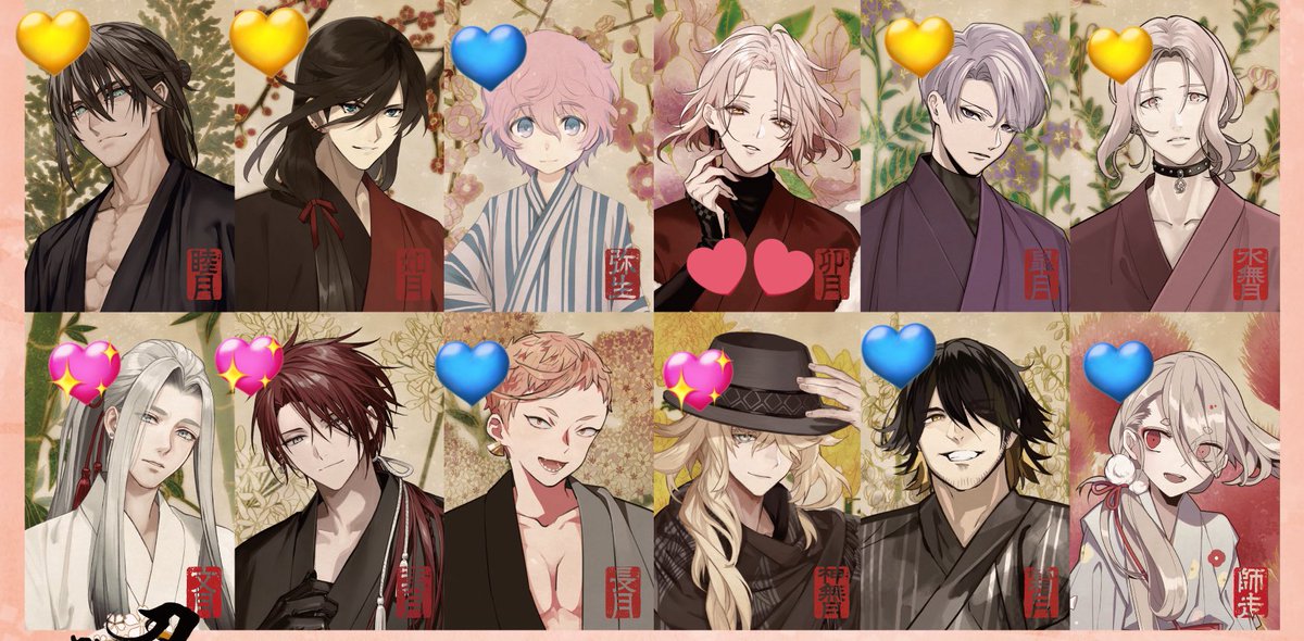 S (@shino99720) / Posts / X