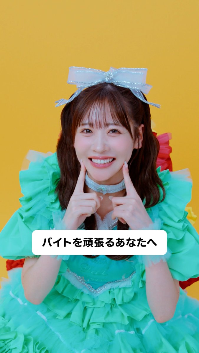 あーちゃん (@fz_amaren_luv) / Posts / X