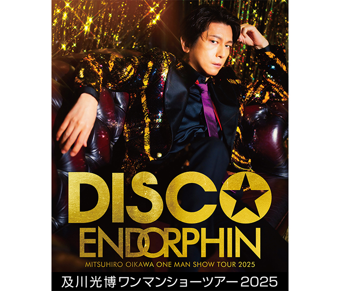 WWSチャンネル on X