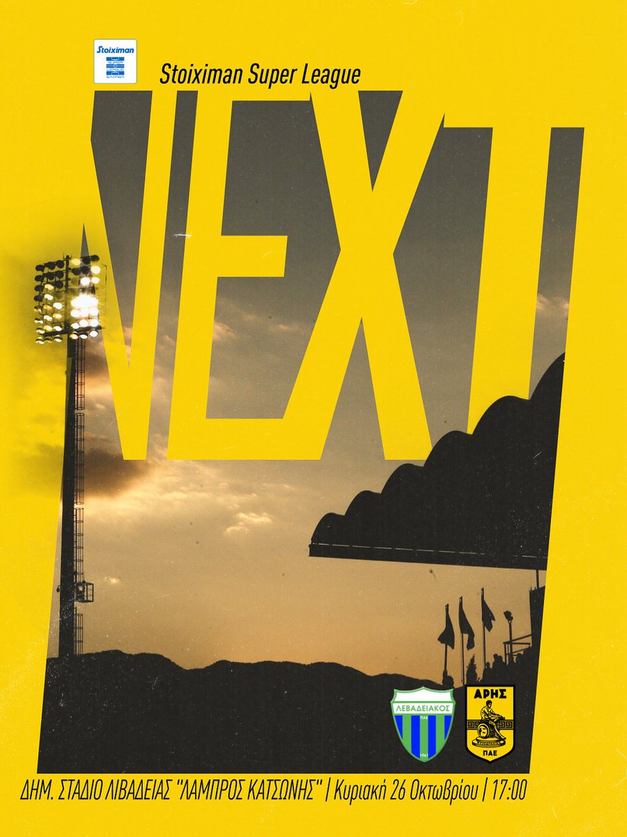 ARIS__FC's tweet photo. Upcoming 👊
 
#LEVADIAKOSARIS
#ARISFC
@Super_League_GR 
#Matchday08

#VamosARIS

@novibet https://t.co/FoExGL3Obo