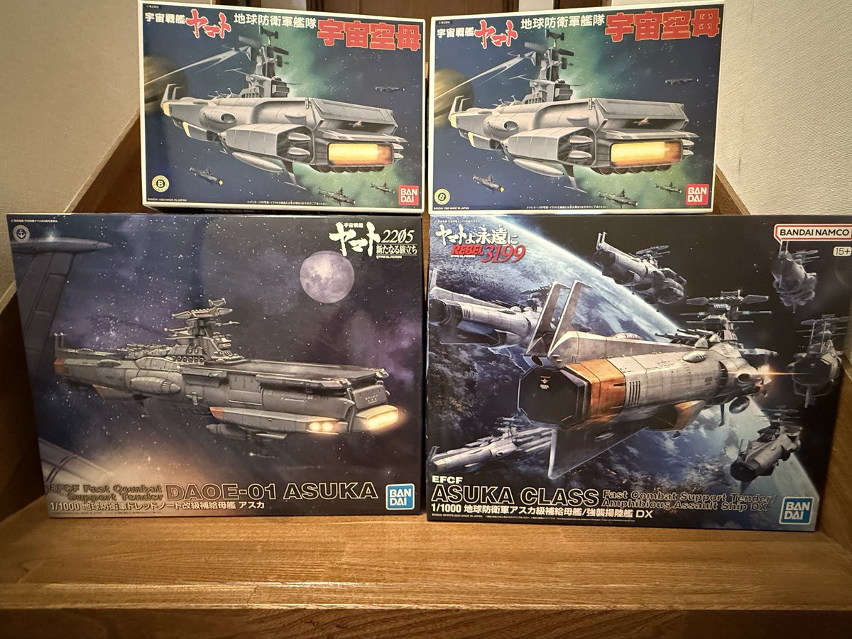 u.s.s.大和 (@ussyamatoo) / Posts / X