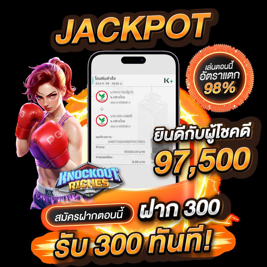 draftxhh's tweet image. #FUN24 สมัคsฟsี💥

📲สมัคร :hopp.bio/fun24mg84
🔰แอดไลน์ :@MG84

🔥 สมัคs รัUฟsี 3OO🔥
✅แอดมินดูแล 24 ชม.  
✅ฝาก-ถoนได้ไม่อั้uไม่มีขั้นต่ำ

#สล็อต #สล็อตทุนน้อย #เครดิตฟรี #เว็บตรงคุณภาพ #YouthChoiceOfTheYear2025  #GMMTVFANIVALxJoongDunk #เจนนี่ได้หมดถ้าสดชื่น