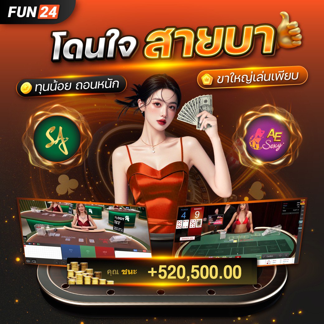 draftxhh's tweet image. #FUN24 สมัคsฟsี💥

📲สมัคร :hopp.bio/fun24mg84
🔰แอดไลน์ :@MG84

🔥 สมัคs รัUฟsี 3OO🔥
✅แอดมินดูแล 24 ชม.  
✅ฝาก-ถoนได้ไม่อั้uไม่มีขั้นต่ำ

#สล็อต #สล็อตทุนน้อย #เครดิตฟรี #เว็บตรงคุณภาพ #YouthChoiceOfTheYear2025  #GMMTVFANIVALxJoongDunk #เจนนี่ได้หมดถ้าสดชื่น