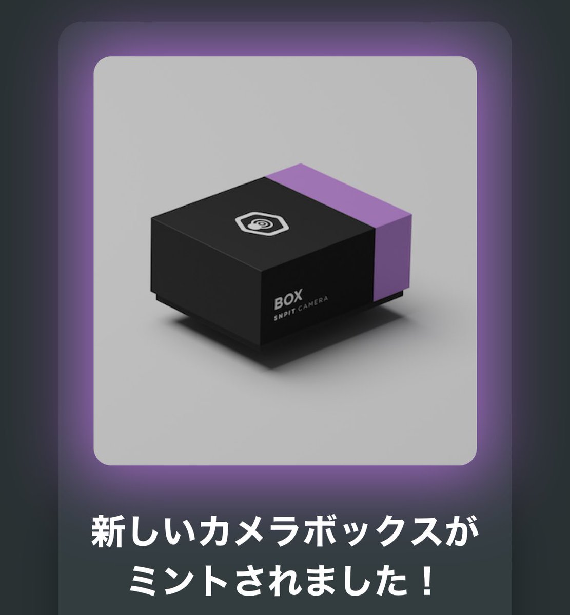 hanajisnpit's tweet image. #じゃがりこの日　のじゃがりこミントはやっぱり一味違うね🐾🐾🐾

#SNPIT
#じゃがりこ